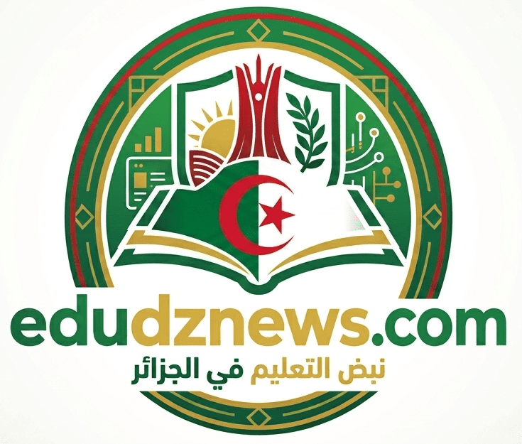 edudznews.com – نبض التعليم في الجزائر