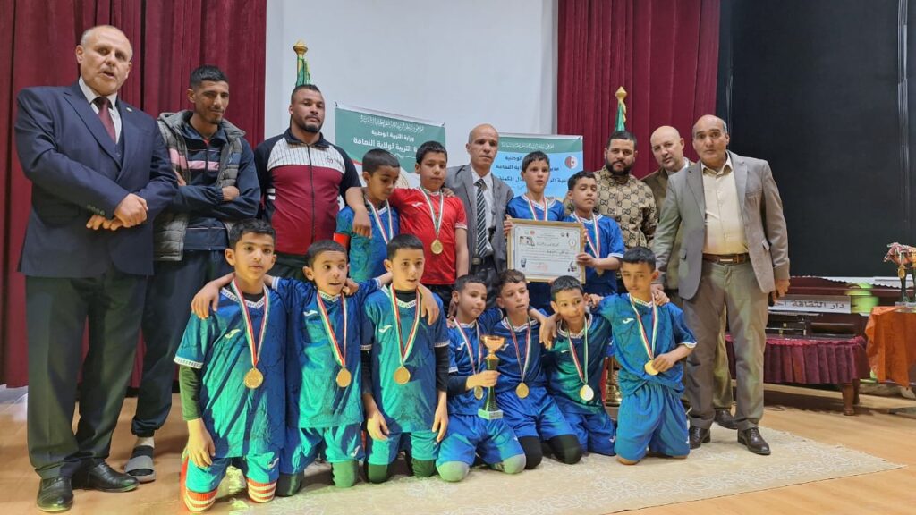 نحو رؤية وطنية متكاملة للنشاط البدني في الوسط التربوي