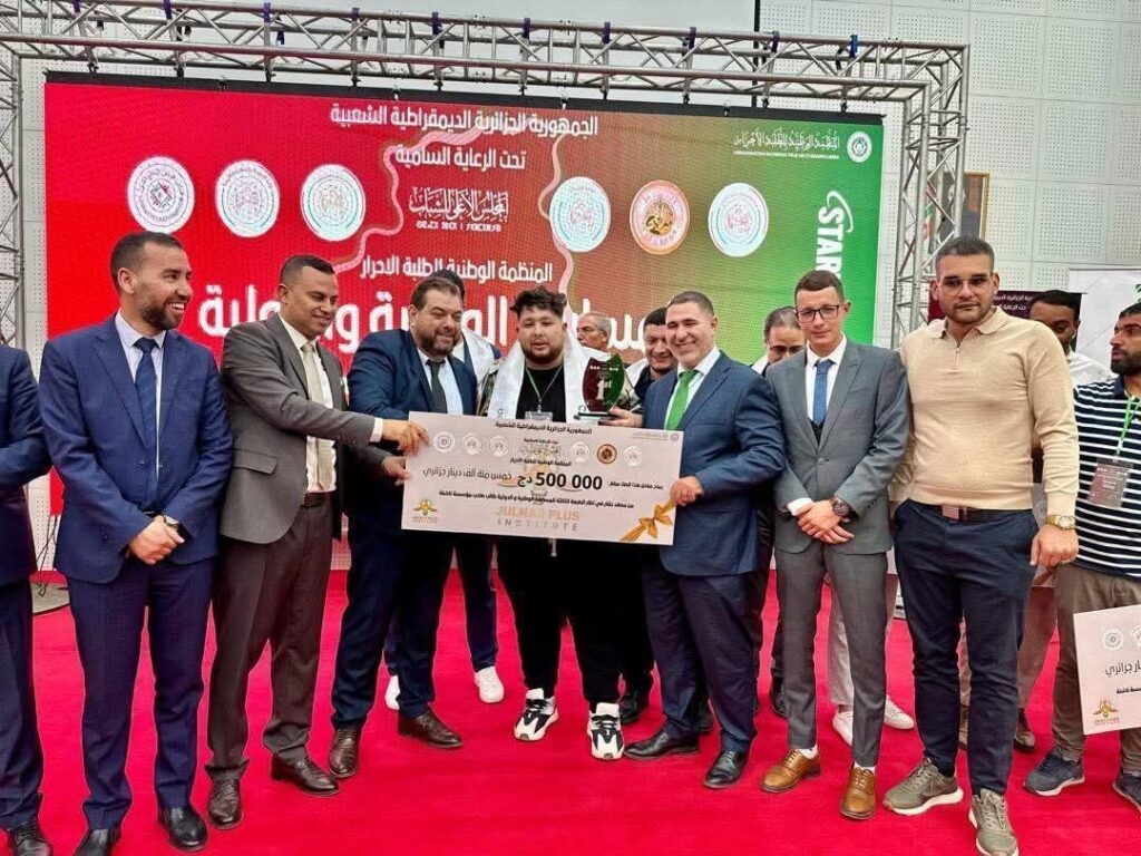 100 مليون سنتيم لدعم الابتكار الطلابي… تتويج الفائزين في مسابقة STARTUDEDZ