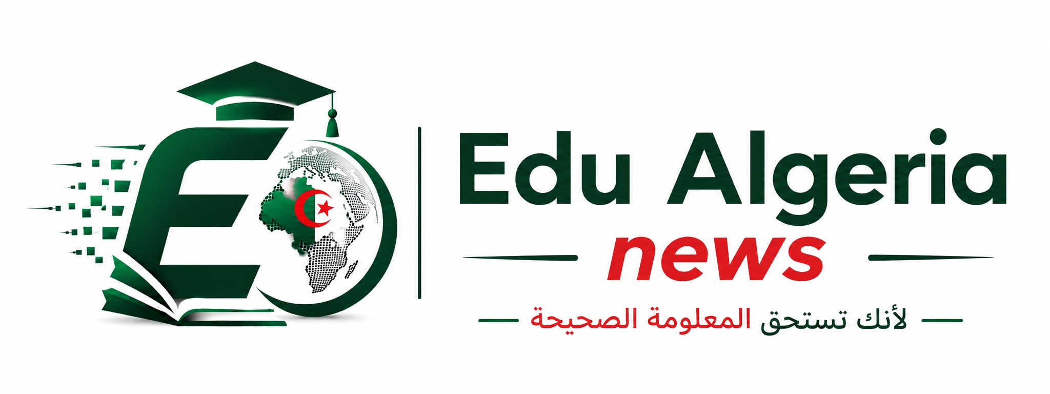 edudznews.com – نبض التعليم في الجزائر