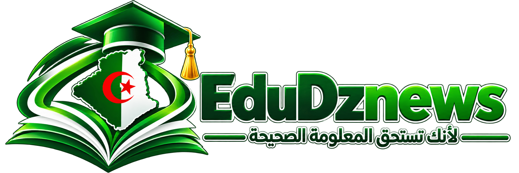 edudznews.com – نبض التعليم في الجزائر